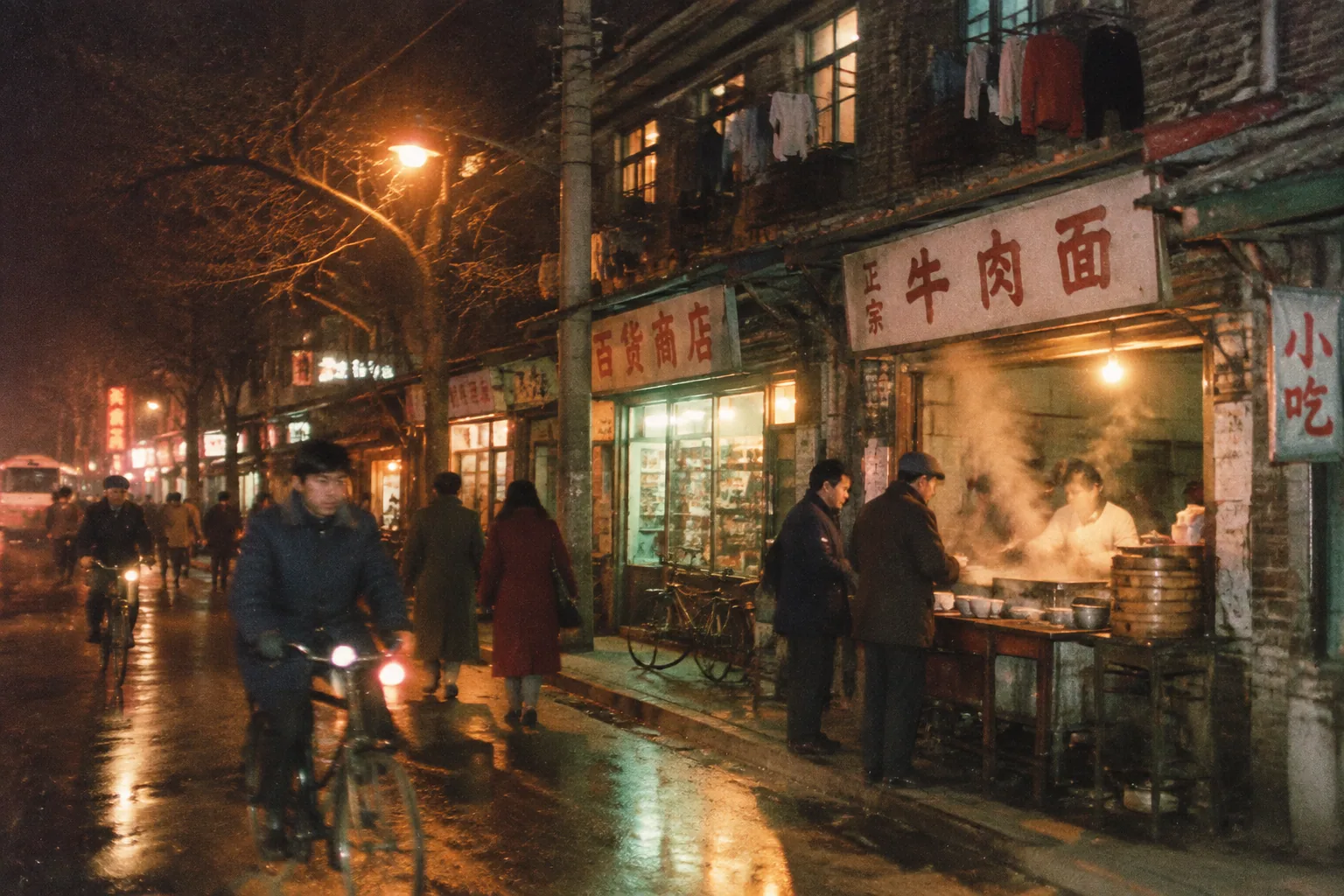 80年代中国夜街 — Image 3 AI 1986 年夜市:牛肉面摊与钠灯