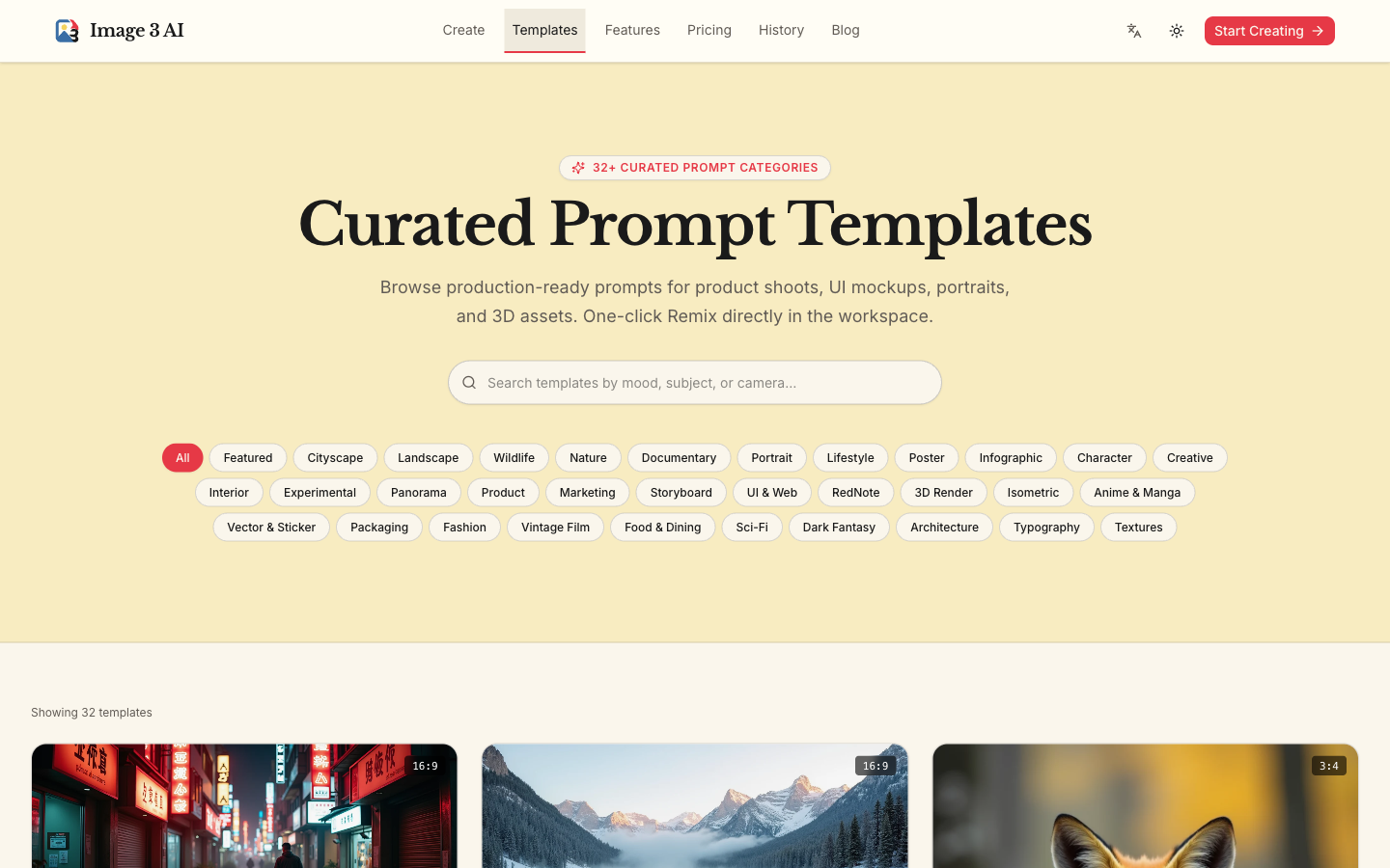 The prompts gallery grid with template thumbnails